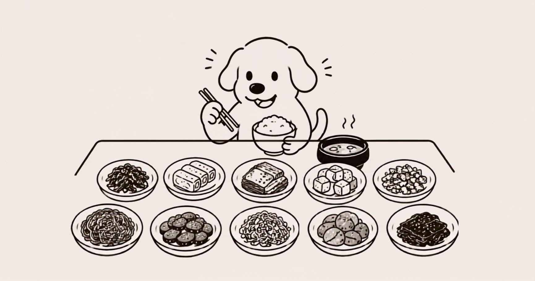 반찬 — Why Korean Side Dishes Are Unlimited and Free