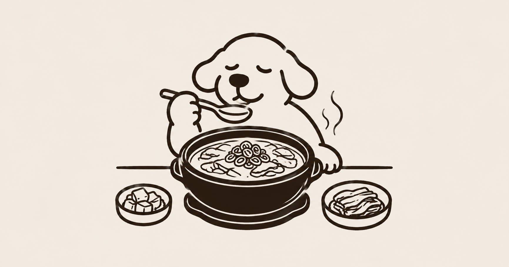 해장국 — Korea's Hangover Cure Explained