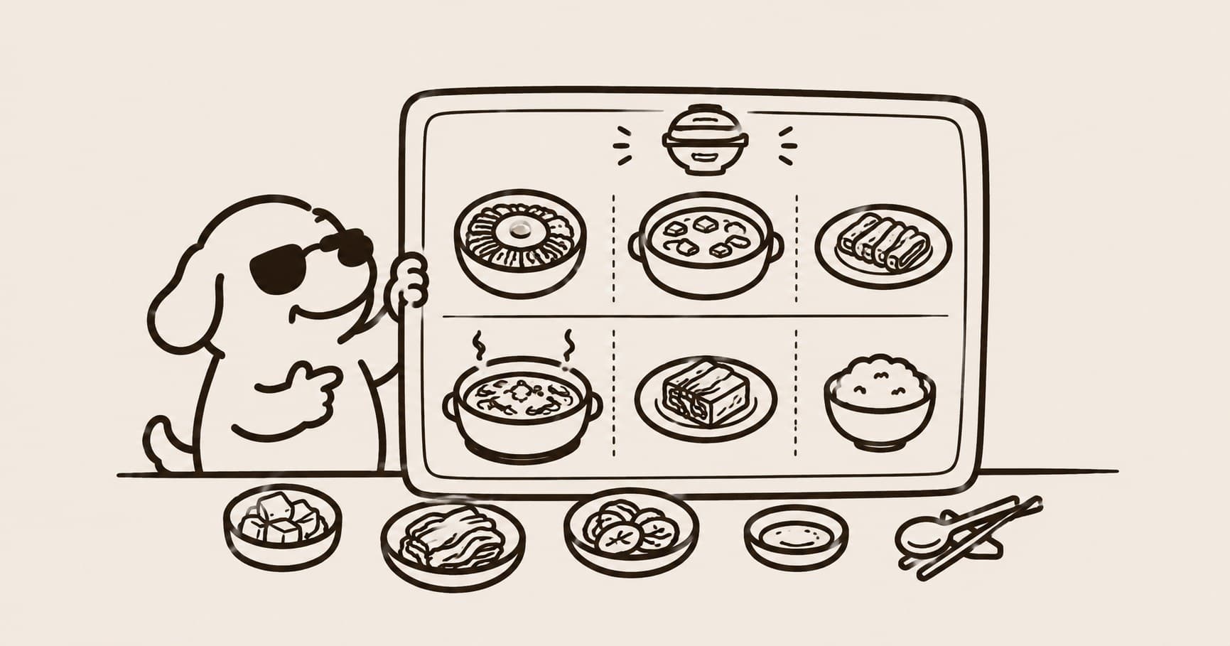 한식 메뉴판 — Korean Restaurant Vocabulary Guide