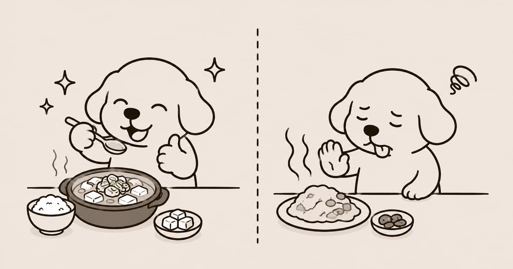 맛있다 vs 맛없다 — How Koreans Really Talk About Food